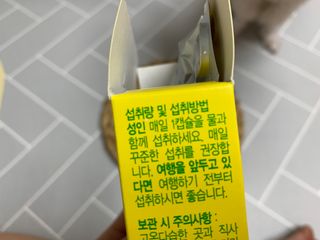 댑빵이님이 올린 리뷰 사진 3