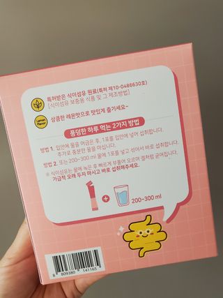 김기홍님이 올린 리뷰 사진 4