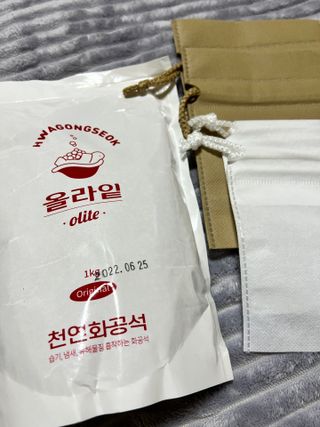 로즈그린님이 올린 리뷰 사진 1