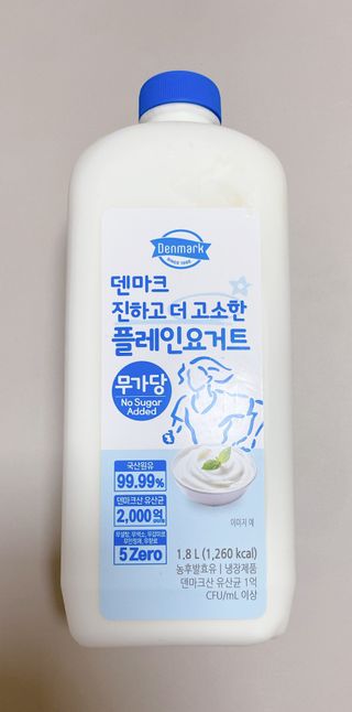 프리_[덴마크] 진하고 더 고소한 플레인 요거트 1.8L — 5점을 준 리뷰어가 2025년 5월 올린 사용 사진