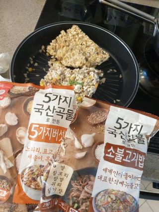 천일식품 5가지 국산 곡물로 만든 5가지 나물밥 — 5점을 준 리뷰어가 2021년 5월 올린 사용 사진