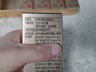 서울약사신협_투데이홍삼정플러스스틱_10g x 60포 — 5점을 준 리뷰어가 2021년 7월 올린 사용 사진