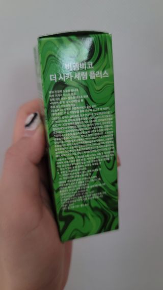 fall님이 올린 리뷰 사진 2