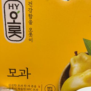 다이애나님이 올린 리뷰 사진 1