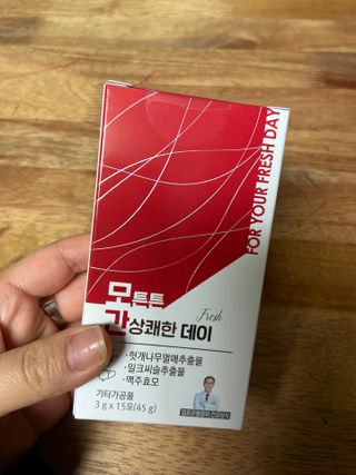 MindCoM마인드컴님이 올린 리뷰 사진 4