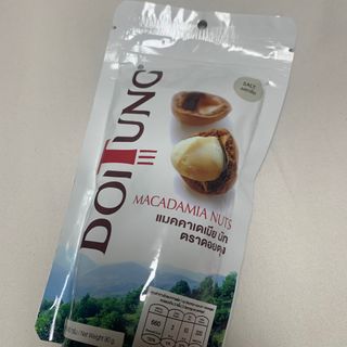 도이퉁 마카다미아 넛 90g  로얄 마카넛 오리지널 쏠트 허니 — 4.5점을 준 리뷰어가 2021년 2월 올린 사용 사진