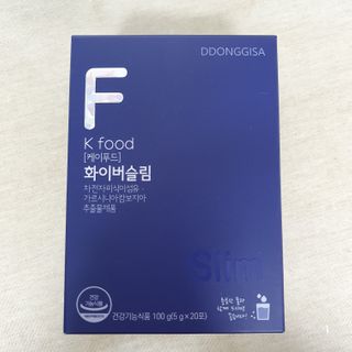 똥기사의 케이푸드 화이버슬림 — 3점을 준 리뷰어가 2021년 2월 올린 사용 사진