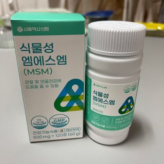 봄님이 올린 리뷰 사진 2