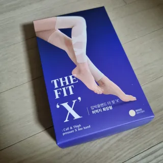 땡스마이레그 더핏X 압박밴드 허벅지확장형 — 5점을 준 리뷰어가 2022년 8월 올린 사용 사진