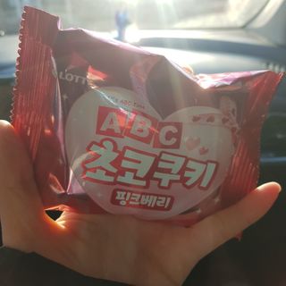 응디니님이 올린 리뷰 사진 3
