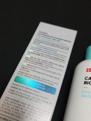 리더스코스메틱 리더스 카밍 바이오틱스 에센스 워터 — 5점을 준 리뷰어가 2021년 6월 올린 사용 사진