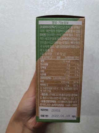 호호엄마님이 올린 리뷰 사진 2
