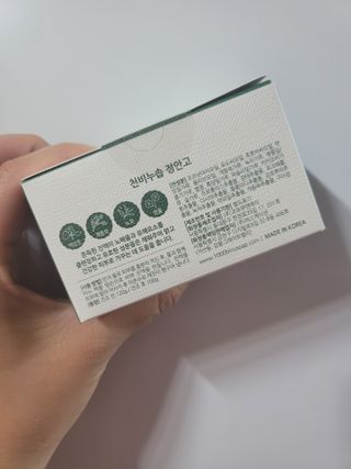 예미공님이 올린 리뷰 사진 2