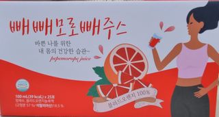 min님이 올린 리뷰 사진 3