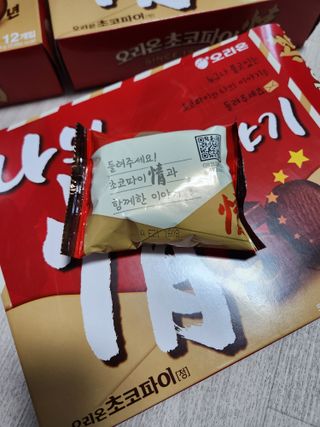 행복~님이 올린 리뷰 사진 4