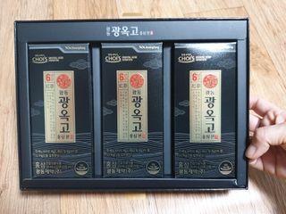 광동생활건강 [광동제약] 광동 광옥고 홍삼 본 30포 + 쇼핑백 증정 — 5점을 준 리뷰어가 2022년 5월 올린 사용 사진