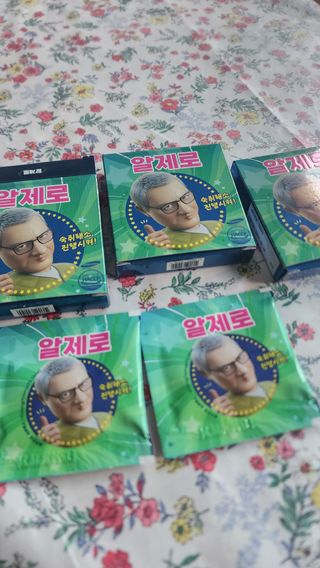 투인마미님이 올린 리뷰 사진 2