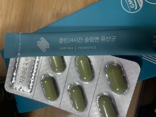 클린24시간 지중해로 쏙빠지다 1SET (800mg*60정) — 4.5점을 준 리뷰어가 2023년 6월 올린 사용 사진