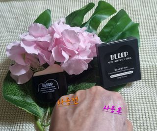 참살이님이 올린 리뷰 사진 2
