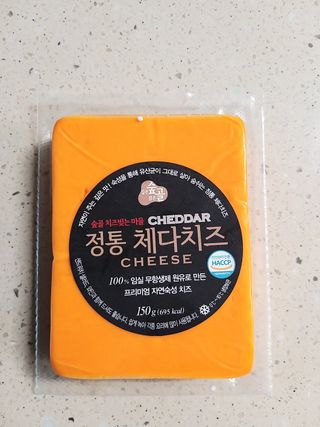 고옴이님이 올린 리뷰 사진 1