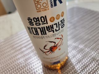 힝구님이 올린 리뷰 사진 2