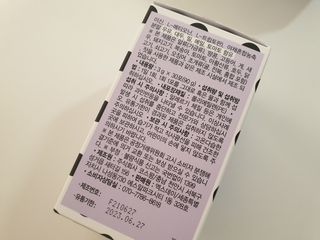 광교호미님이 올린 리뷰 사진 4