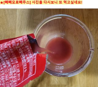 쌍디아빠님이 올린 리뷰 사진 1