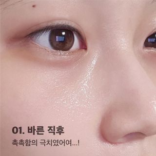 민프로디테님이 올린 리뷰 사진 1