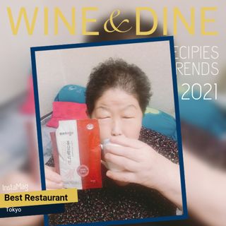 힘내라김홍삼 홍삼활력진 50ml x 5포 — 5점을 준 리뷰어가 2021년 3월 올린 사용 사진