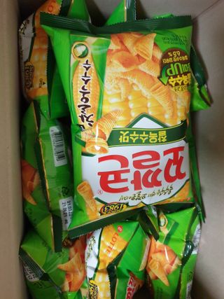 08L님이 올린 리뷰 사진 4
