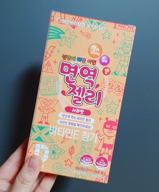 h.u.n.g.r.y_merry18님이 올린 리뷰 사진 3