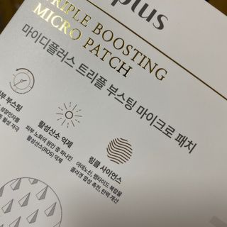 봄날의햇살님이 올린 리뷰 사진 1