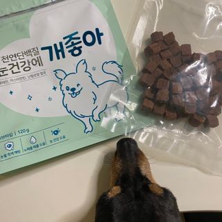 My Pet Care 천연단백질 눈건강에 개좋아 — 5점을 준 리뷰어가 2021년 2월 올린 사용 사진