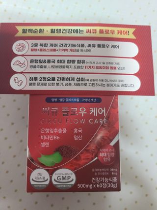 다둥맘님이 올린 리뷰 사진 3