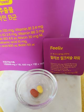 영이님이 올린 리뷰 사진 2