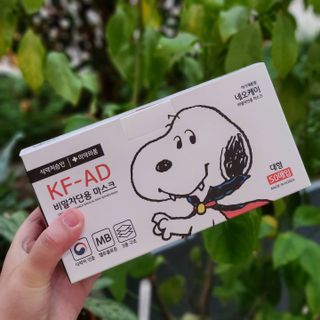 JHWORLD 스누피 마스크 정품 스누피 KF-AD 국내 비말차단 아동용 성인용 일회용 덴탈마스크 50매 — 5점을 준 리뷰어가 2021년 6월 올린 사용 사진