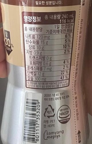 춍춍맛집님이 올린 리뷰 사진 3