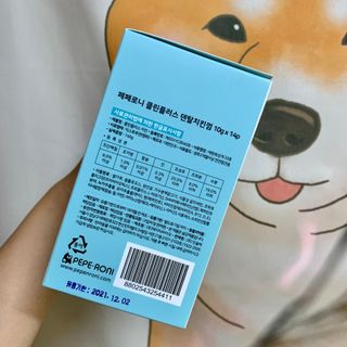 페페로니 2종 세트 클린플러스 덴탈껌 치킨+덕 — 5점을 준 리뷰어가 2021년 8월 올린 사용 사진