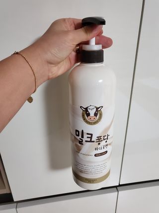 [과일나라] 대용량 밀크퐁당 바디로션+바디워시 2종 — 5점을 준 리뷰어가 2021년 10월 올린 사용 사진