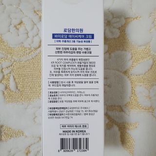 킴지님이 올린 리뷰 사진 2