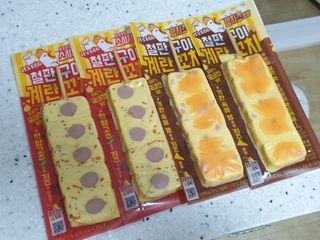 윤구르님이 올린 리뷰 사진 1