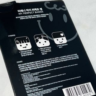 히도미짱님이 올린 리뷰 사진 4