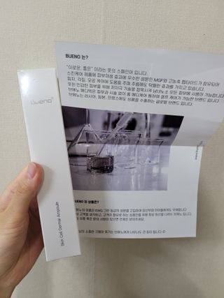 직장인님이 올린 리뷰 사진 1