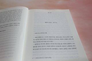 나무80님이 올린 리뷰 사진 4