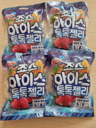 귀요미쫑님이 올린 리뷰 사진 1