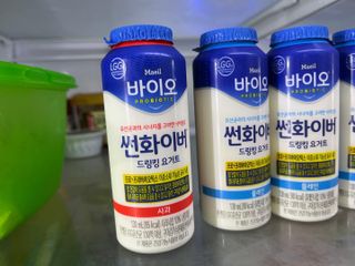 LIVE 매일바이오 썬화이버 드링킹 요거트 — 5점을 준 리뷰어가 2022년 8월 올린 사용 사진