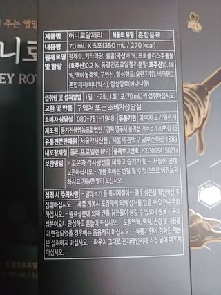 나리님님이 올린 리뷰 사진 3