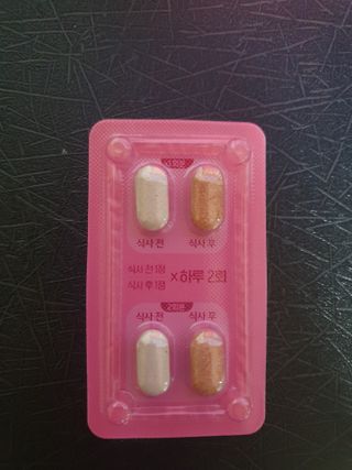 킬팻다이어트 킬팻 스피드 다이어트 [84 g / 700 mg x 120정] — 4점을 준 리뷰어가 2021년 6월 올린 사용 사진