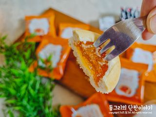 동그리동동님이 올린 리뷰 사진 4