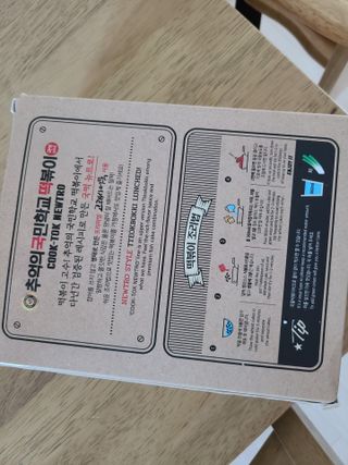 추억의 국민학교 떡볶이 국떡 뉴트로 5종 — 5점을 준 리뷰어가 2021년 7월 올린 사용 사진